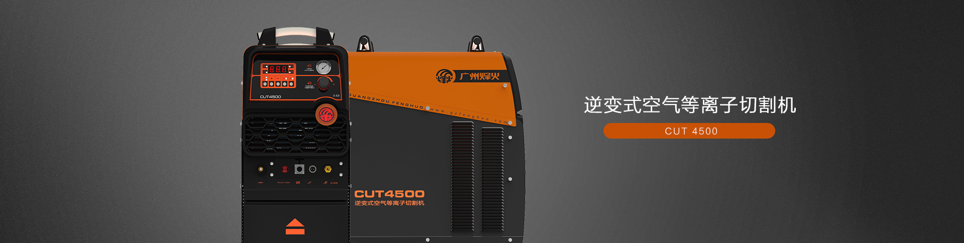 CUT-4500.jpg